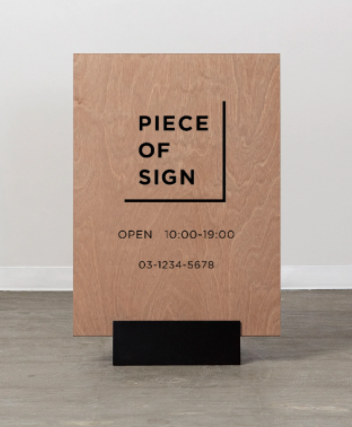 Logo and Text 1