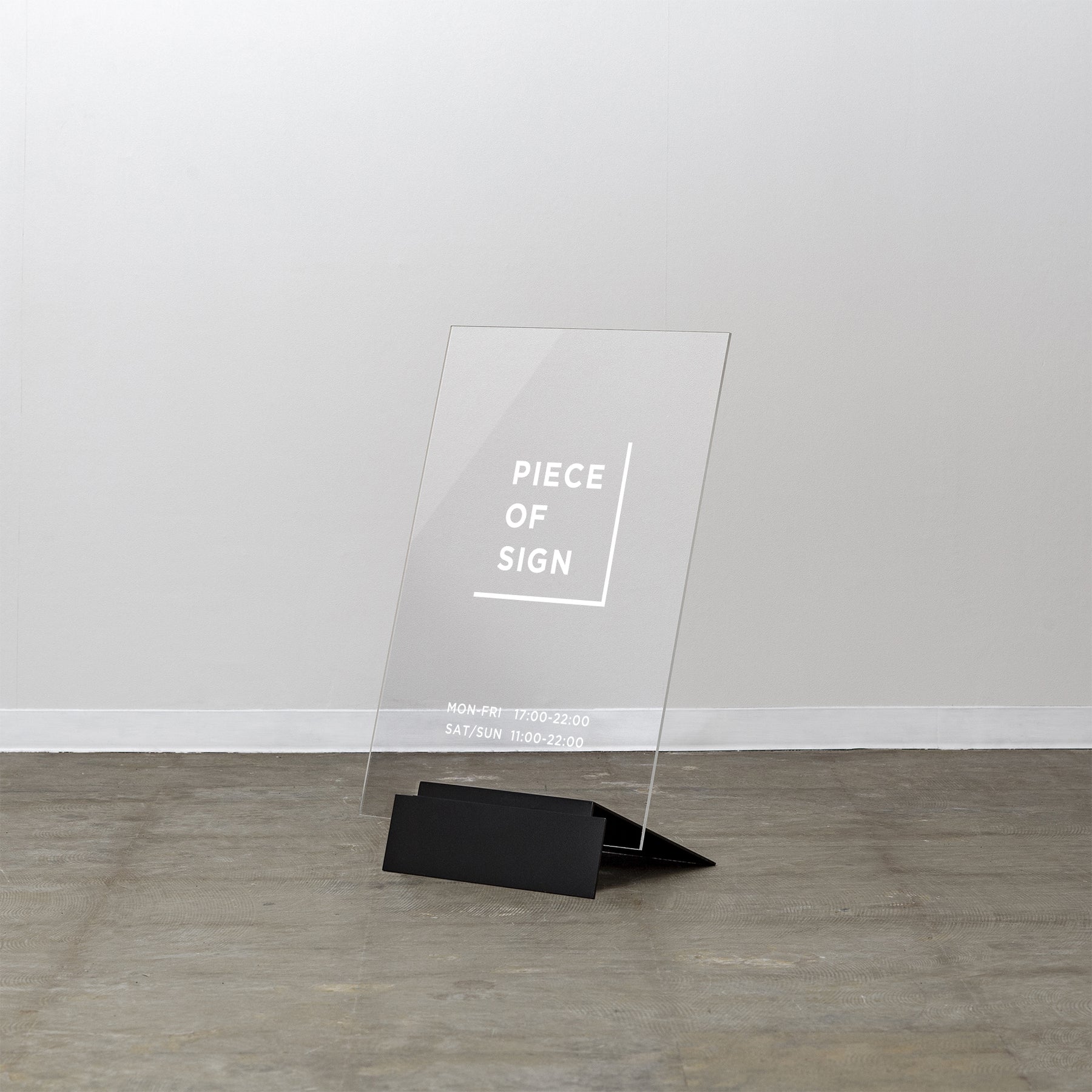 Standing Sign Base Minimal Base Standing Sign – Large