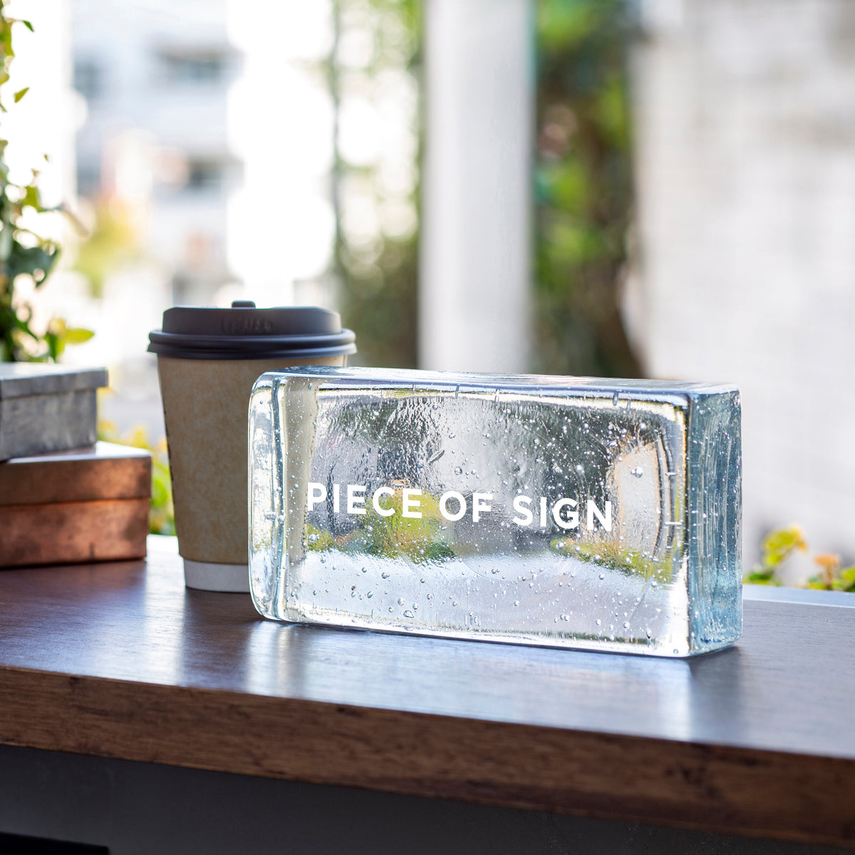 Floating Block Sign Glass Block Sign