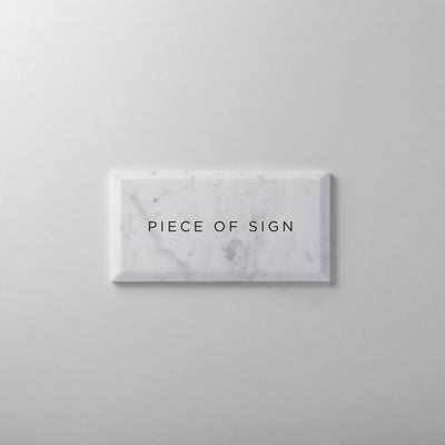 おしゃれなタイル表札 - PIECE OF SIGN