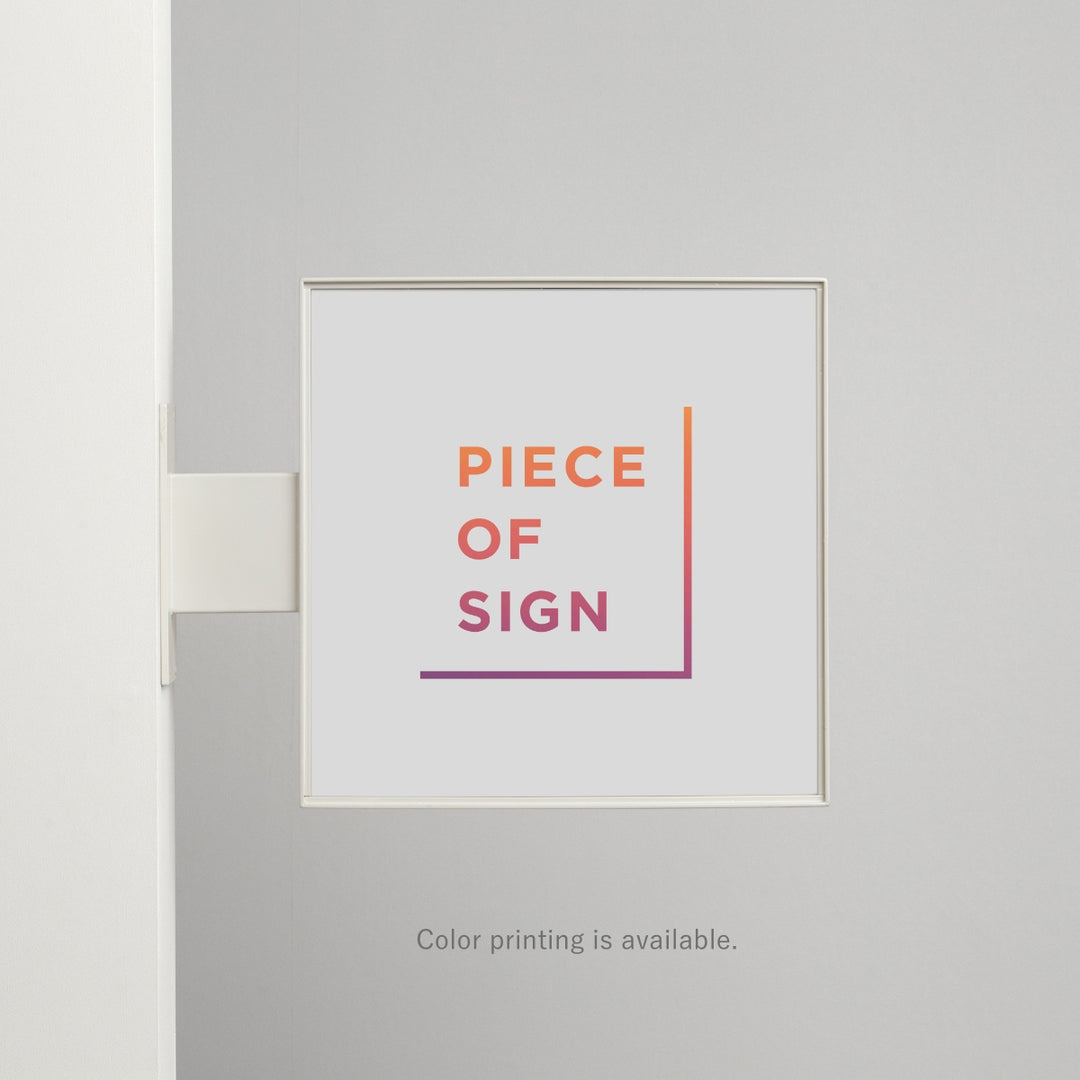 Framed Wall Sign – Square