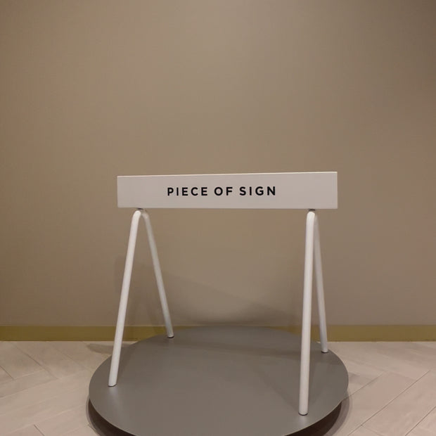 STEEL BARRICADE SIGN