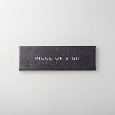 おしゃれなタイル表札 - PIECE OF SIGN