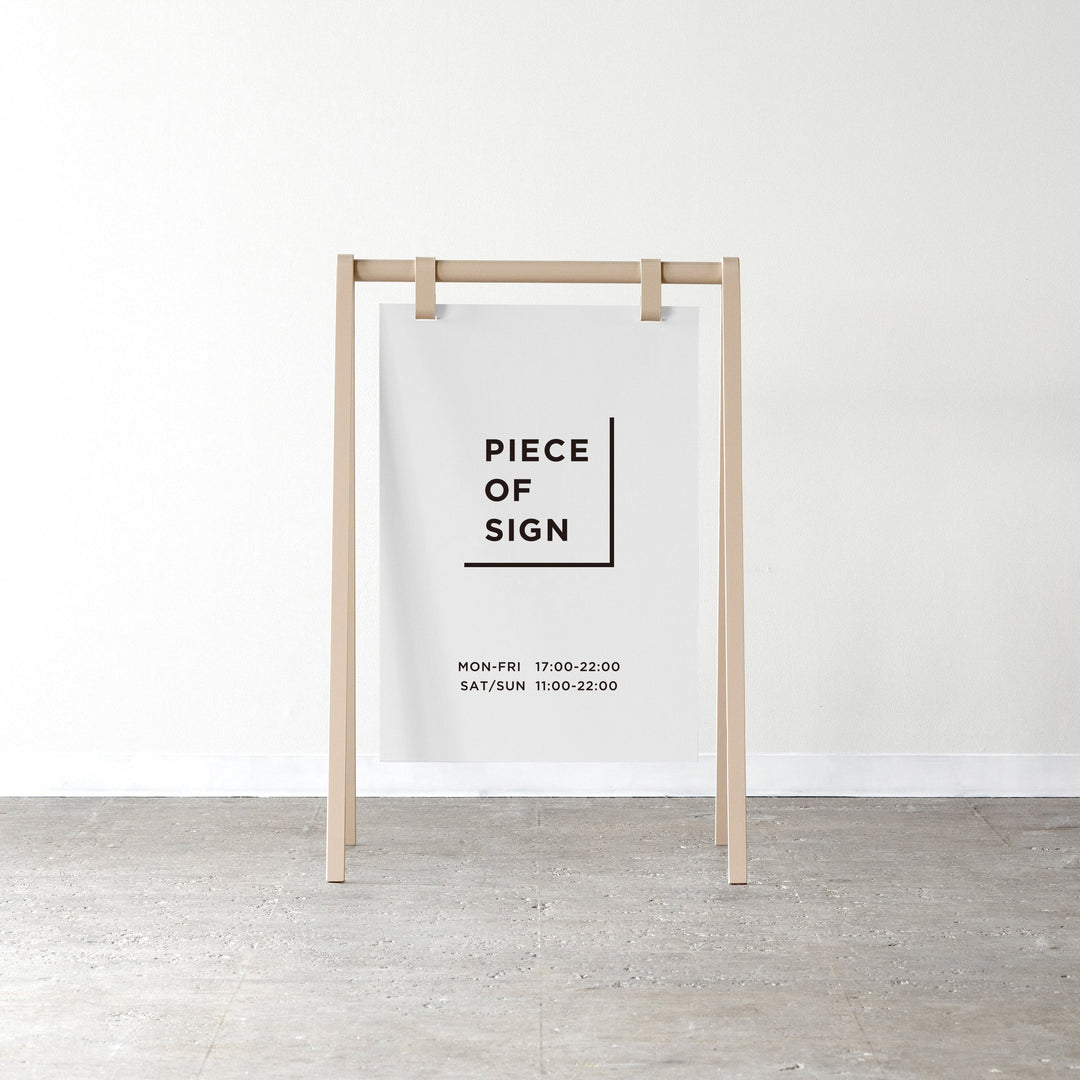 piece of sign 店舗看板　※フレームのみ A-Frame Sidewalk Sign – Large