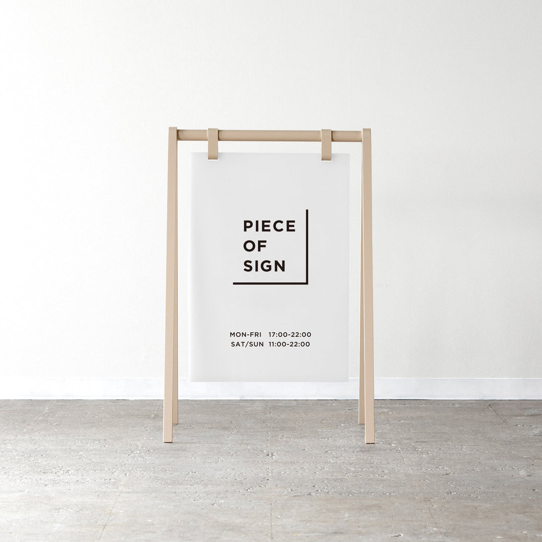 A-Frame Sidewalk Sign – Large