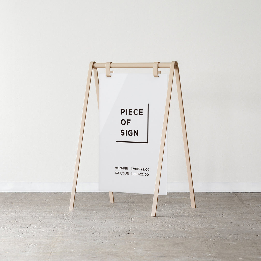 A-Frame Sidewalk Sign – Large
