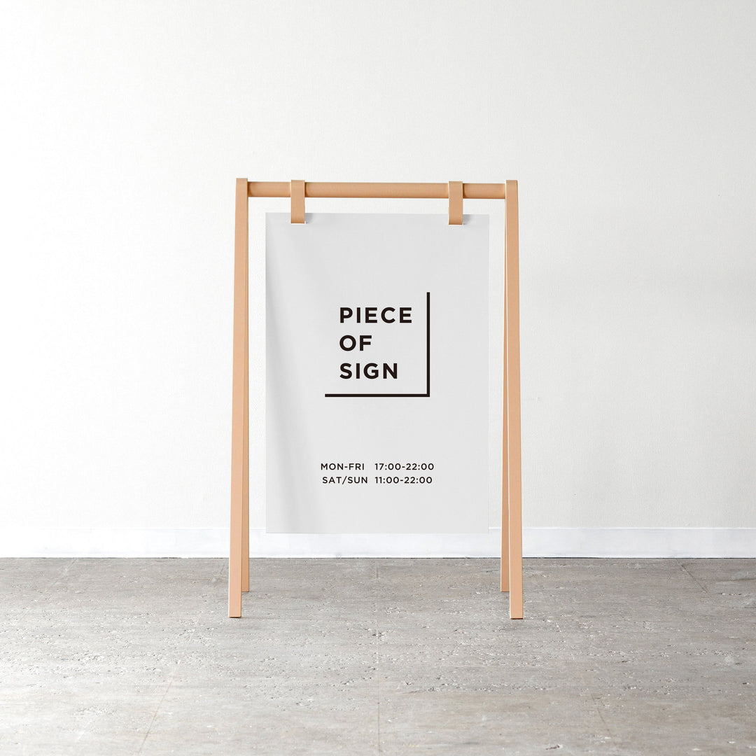 【oyasai0807】PIECE OF SIGNベージュフレーム A-Frame Sidewalk Sign – L-SIZE