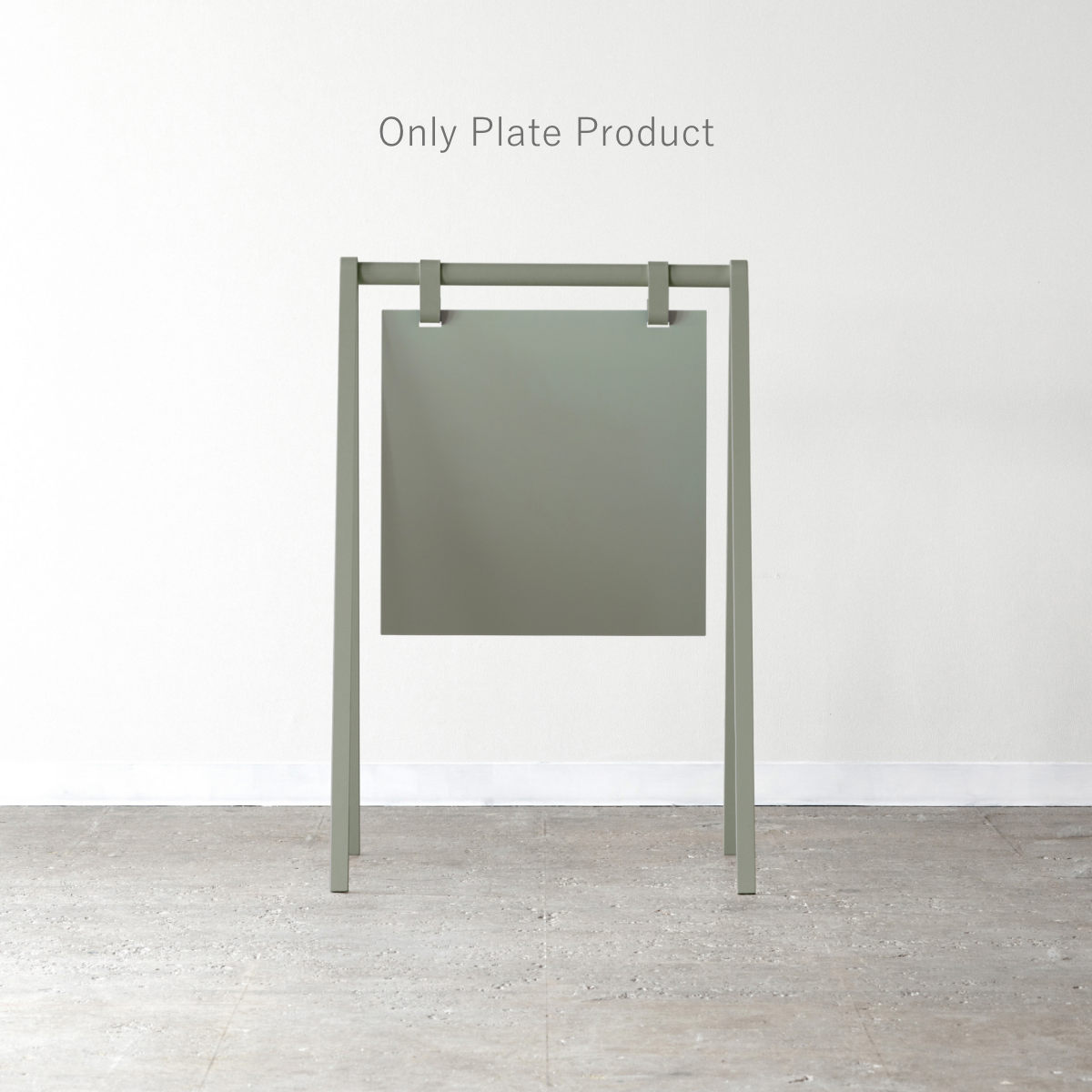A-Frame Sidewalk Sign 【Additional Plate】